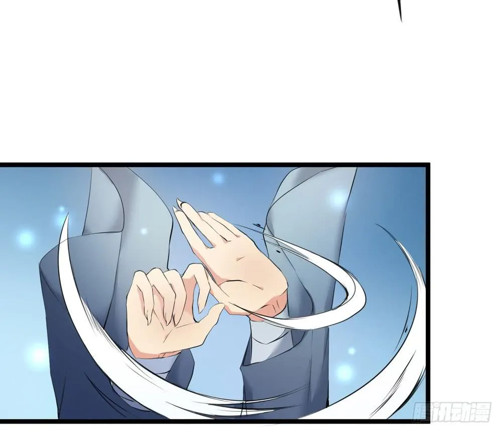先活下去 第29页