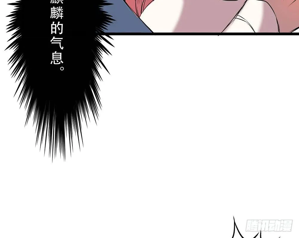 时间不多 第22页