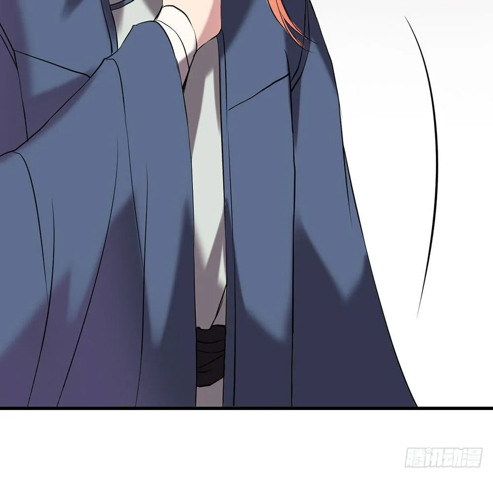 时间不多 第26页