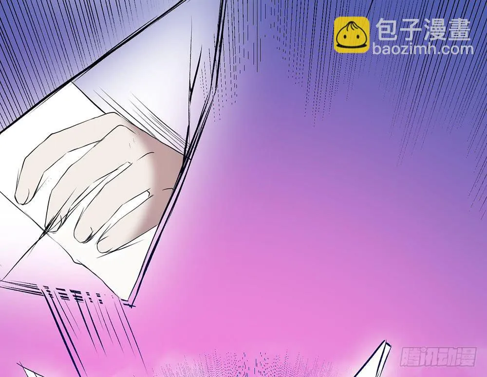 时间不多 第37页