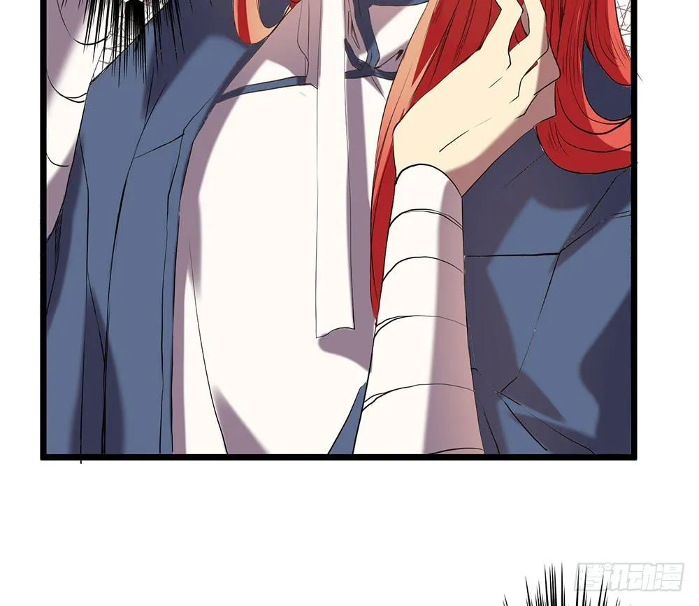 时间不多 第46页