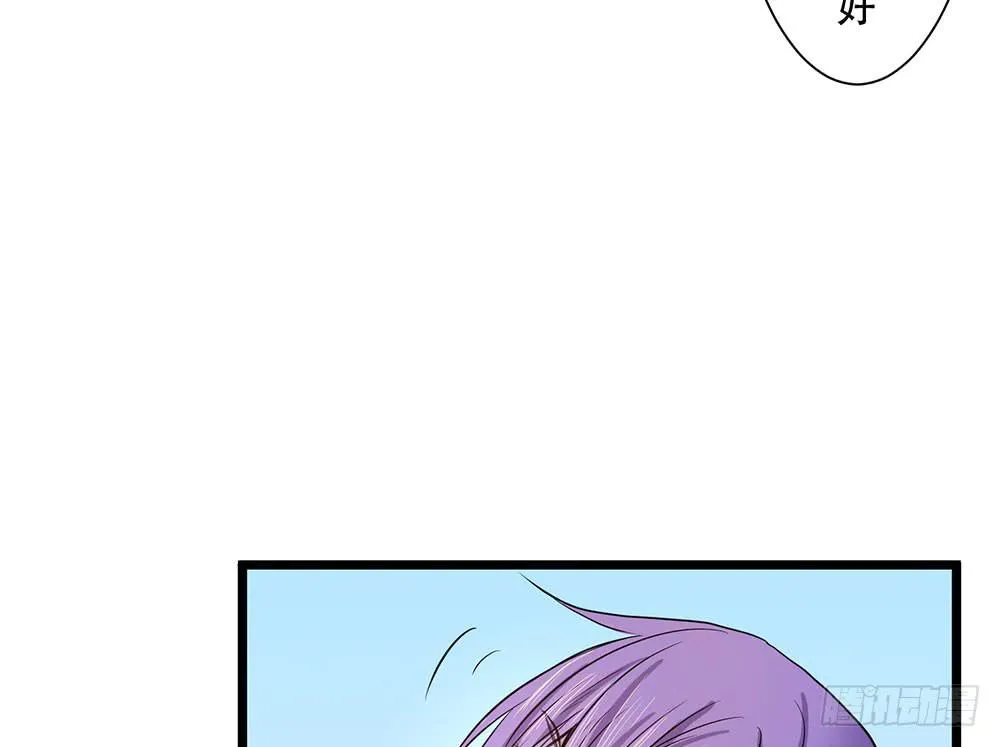 暗处的人 第22页
