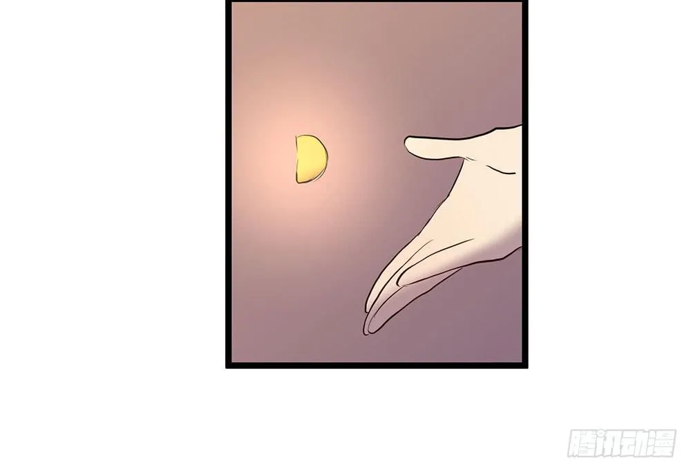 在临界点 第25页