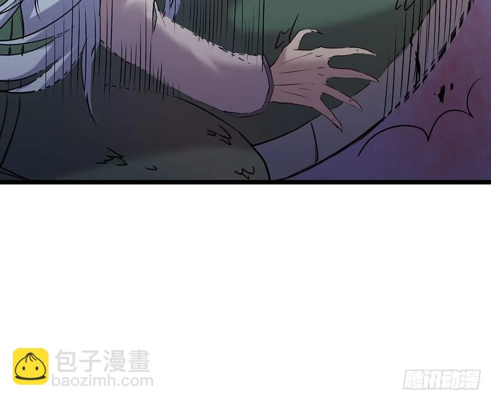 逃离 第48页