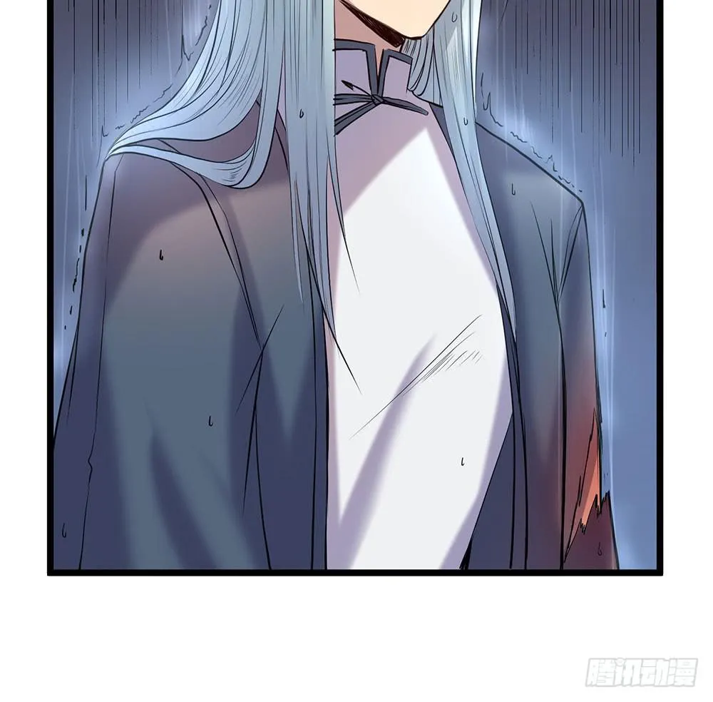 结盟 第6页