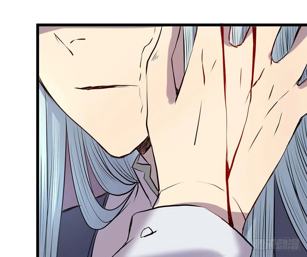 结盟 第26页
