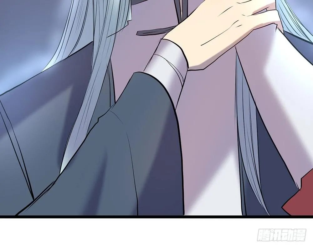 结盟 第31页