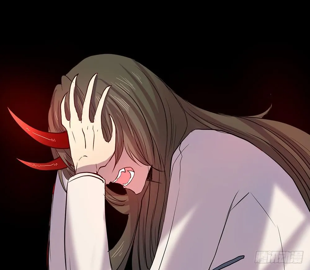 结盟 第84页