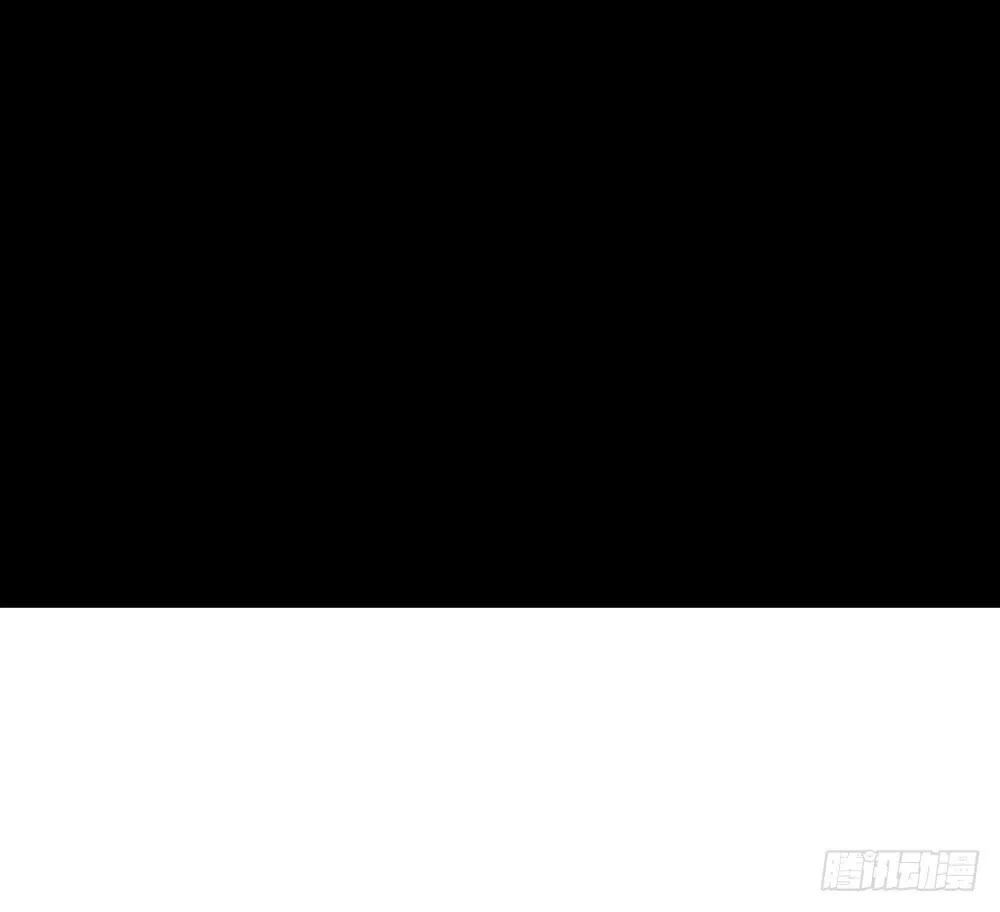 结盟 第86页