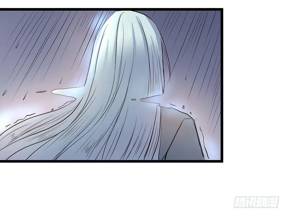 结盟 第91页