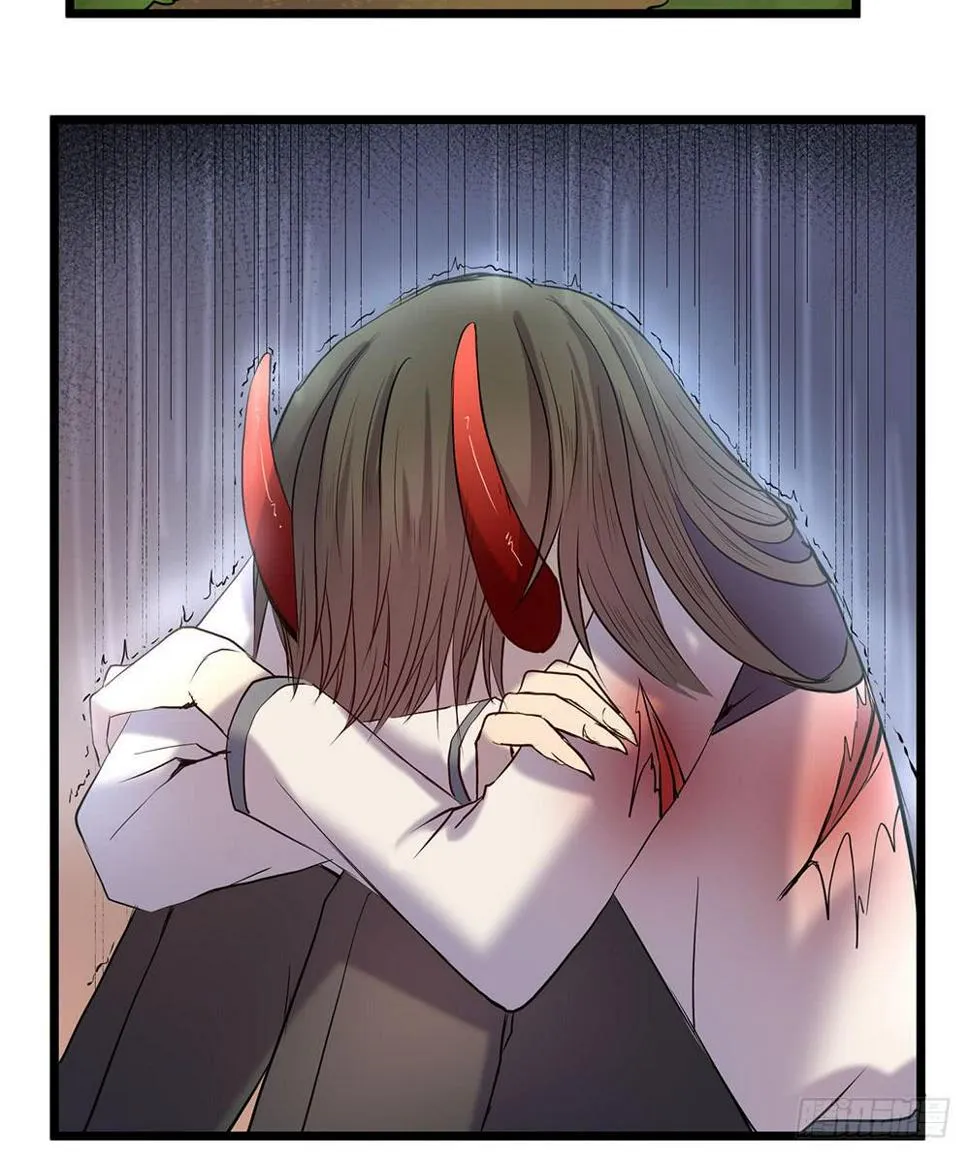 人性 第7页