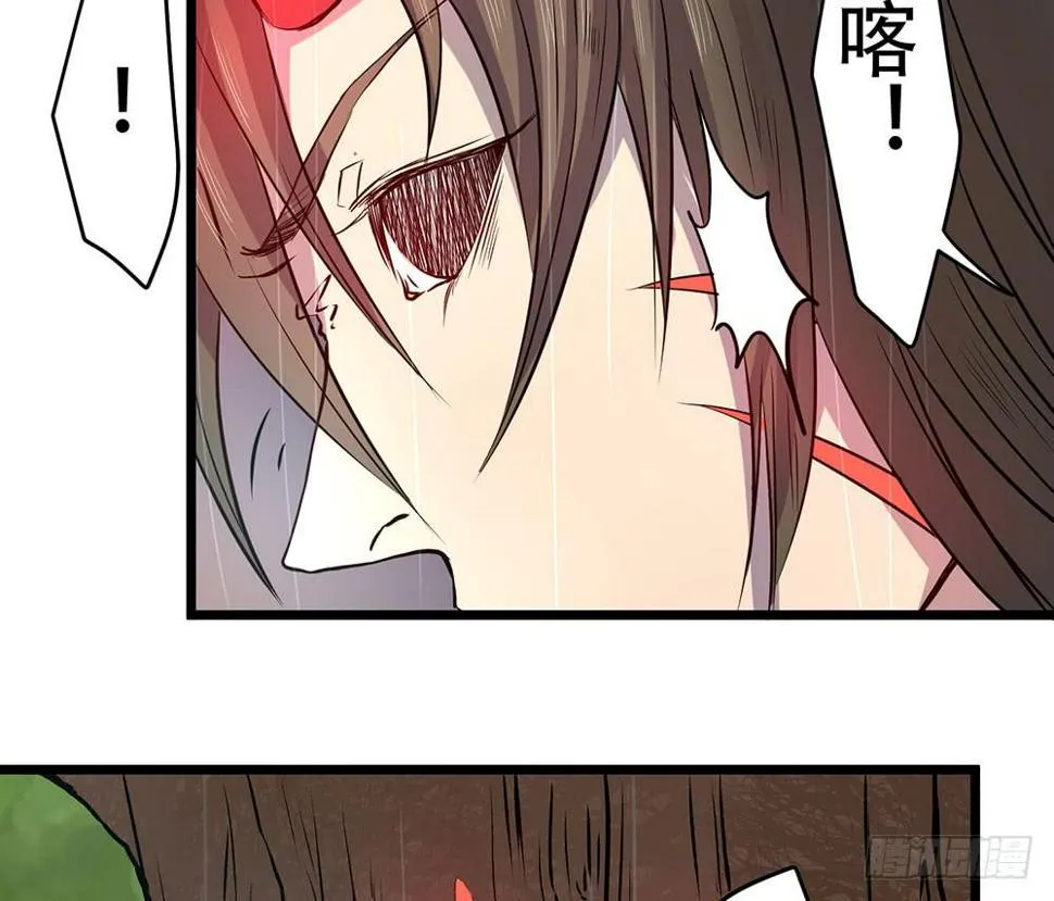 人性 第9页