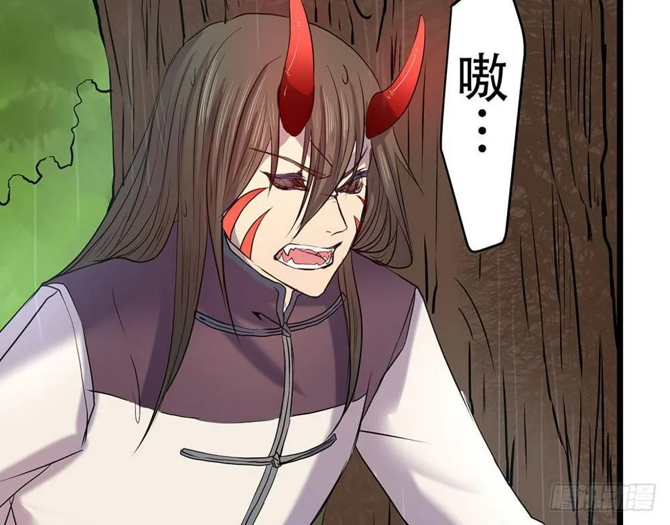 人性 第10页