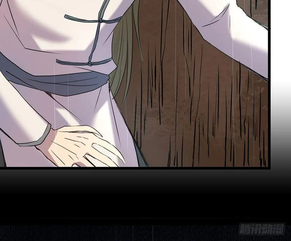 人性 第11页