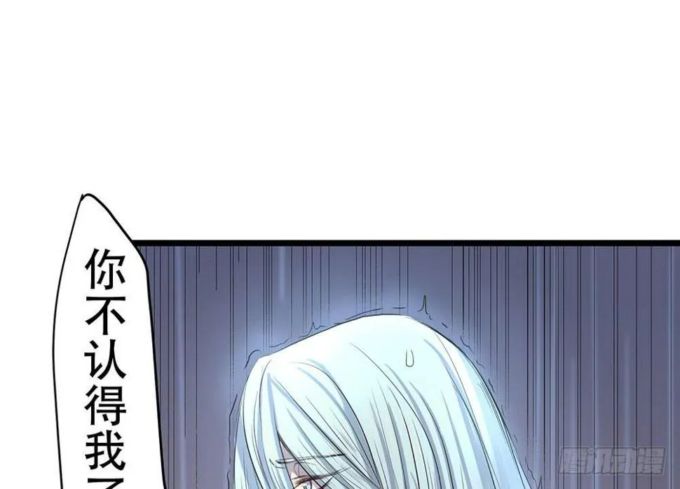 人性 第15页