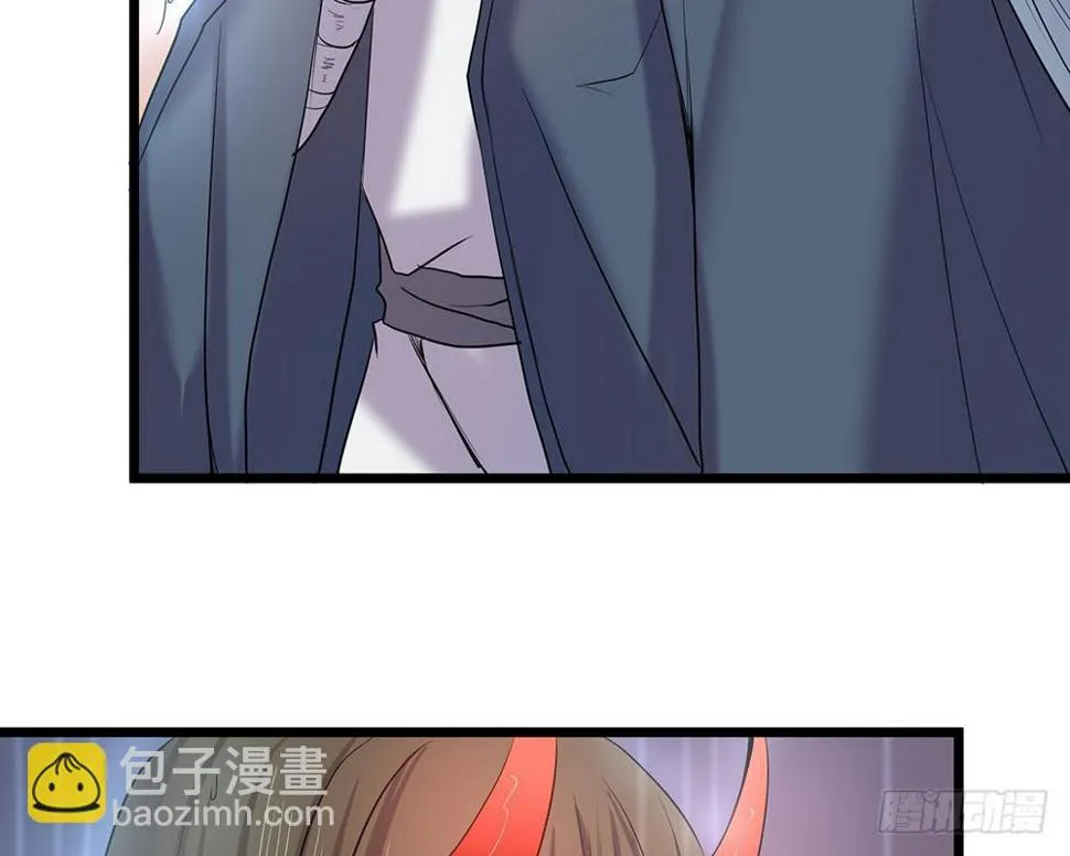 人性 第17页