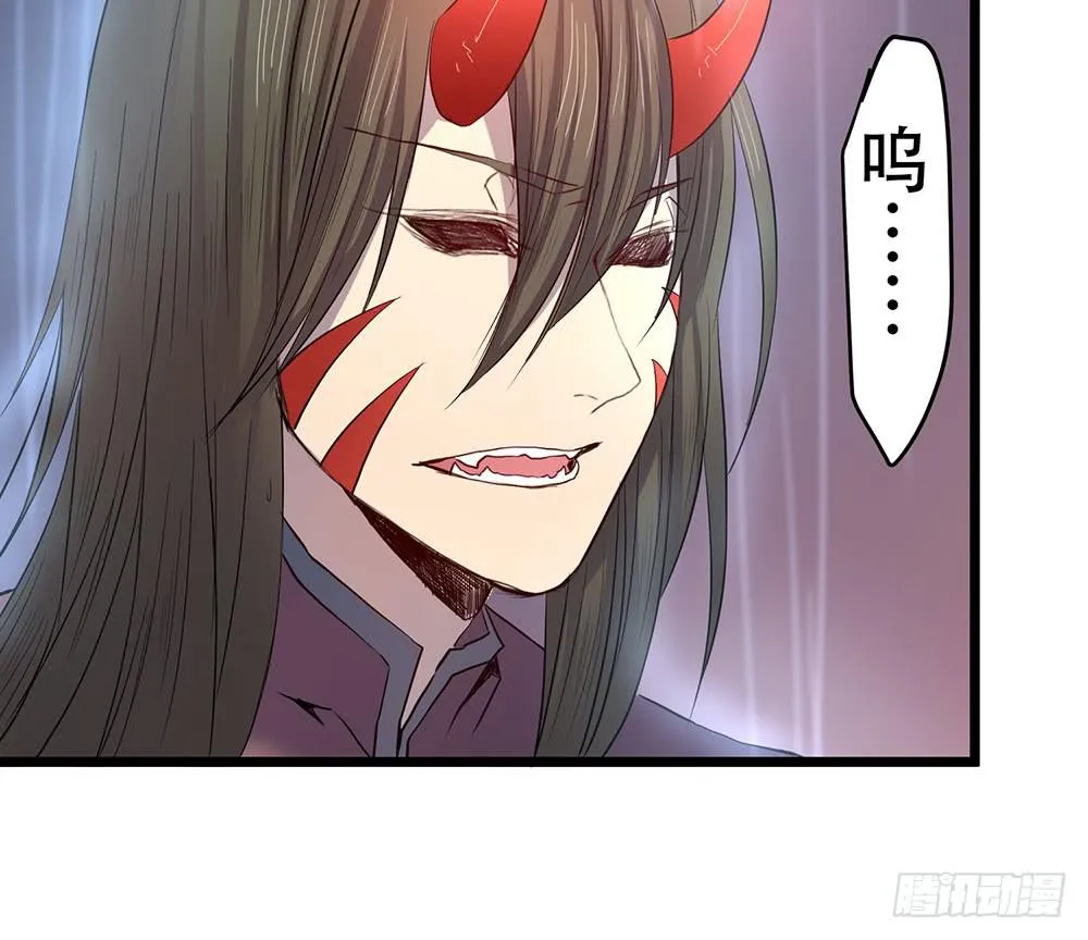 人性 第18页