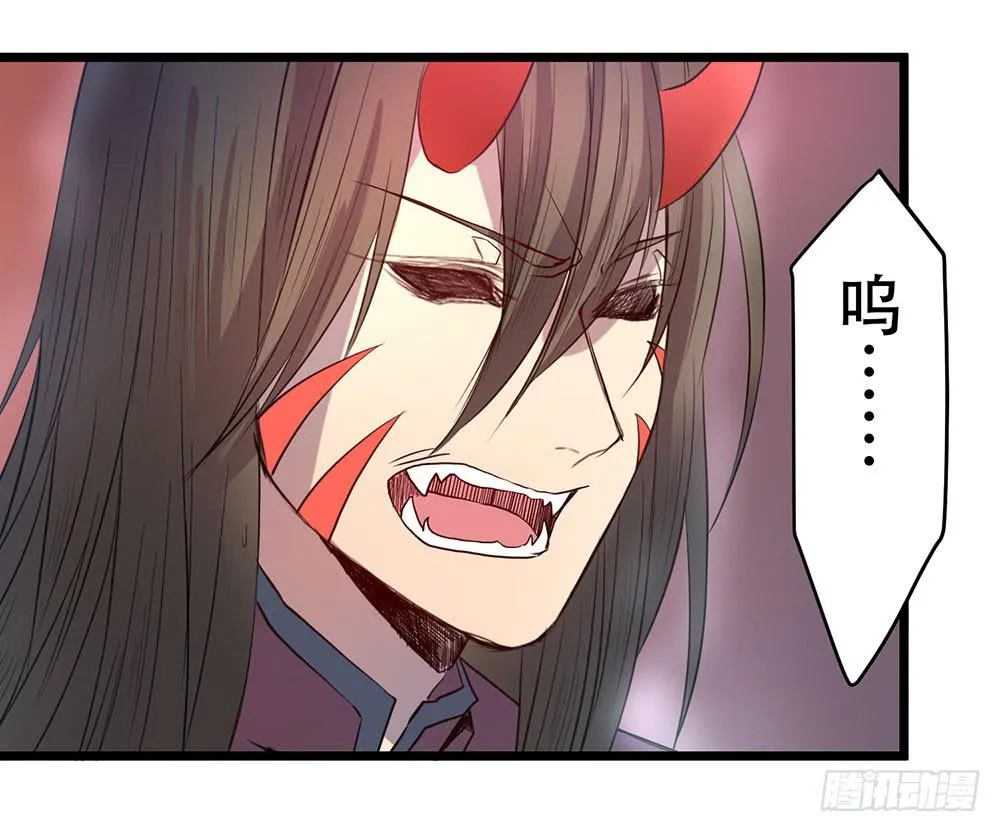 人性 第48页