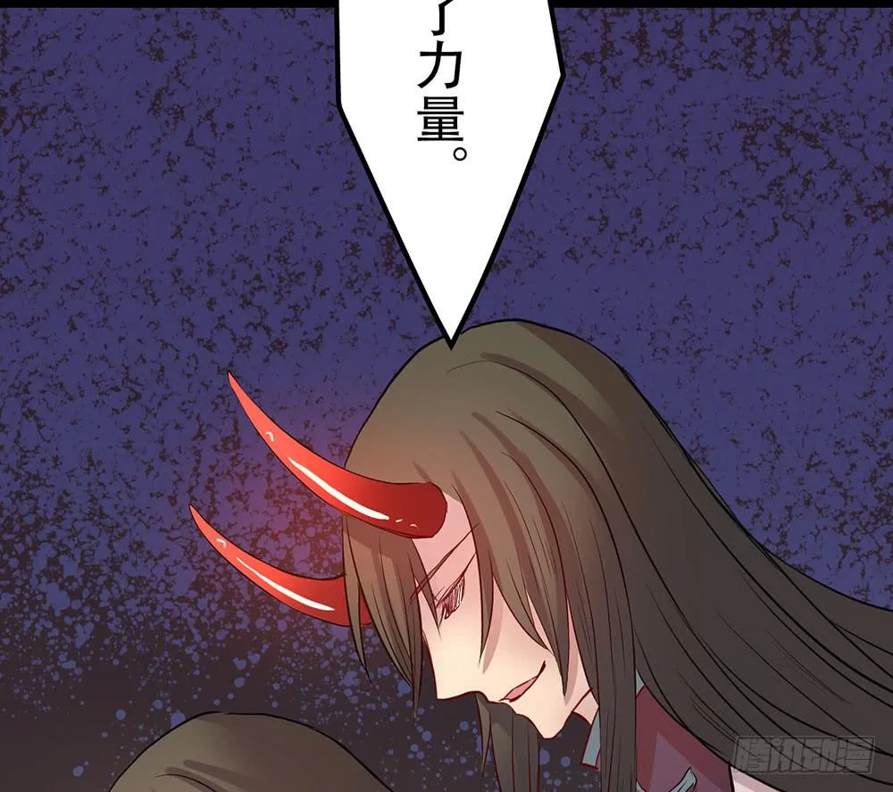 人类 第29页