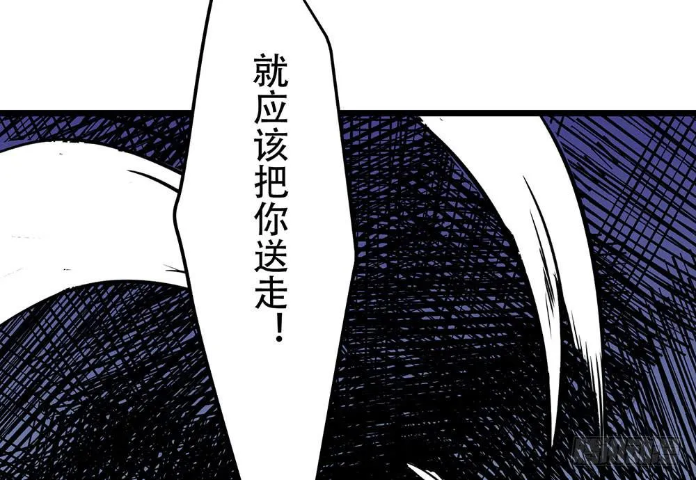 人类 第67页
