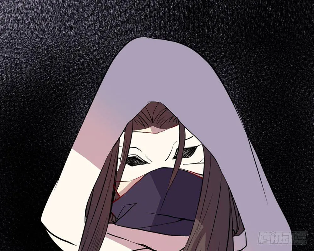 同伴 第16页