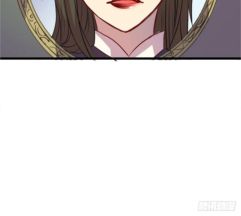 一事相求 第18页
