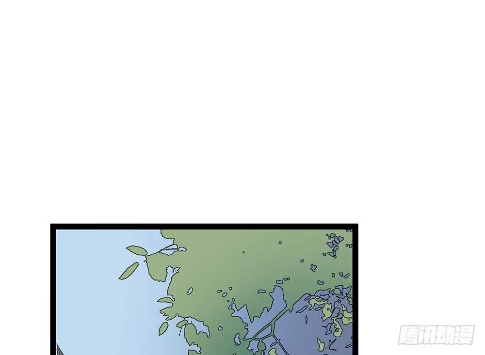 一事相求 第21页