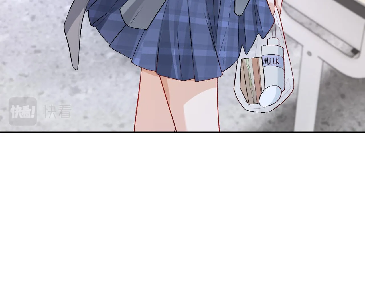 第13 转校生的谣言 第38页