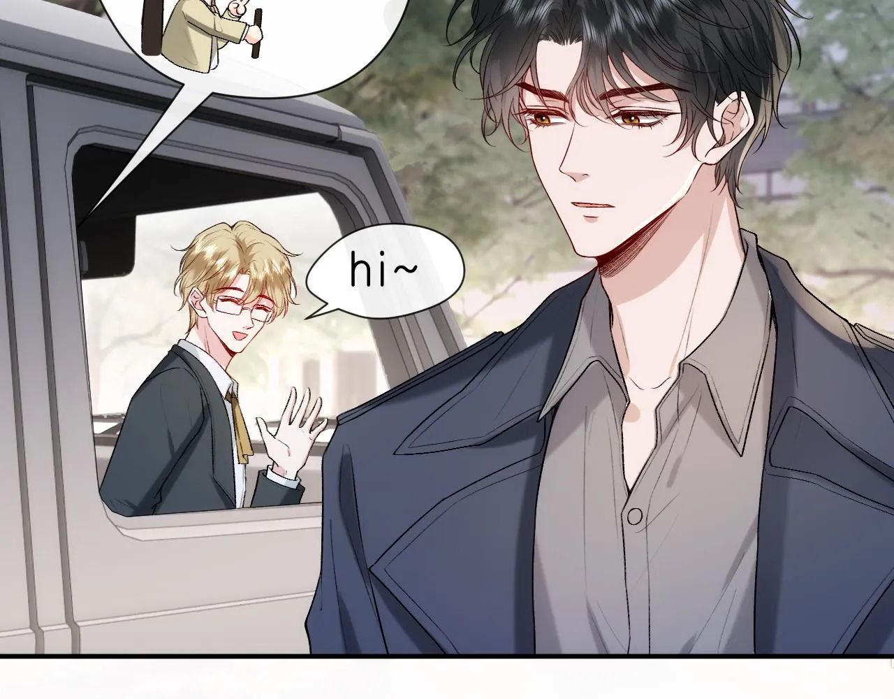 第23话 倒一是我，怎么了？ 第42页