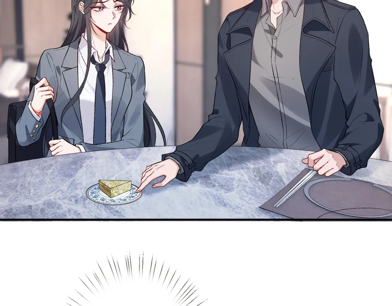 第23话 倒一是我，怎么了？ 第57页