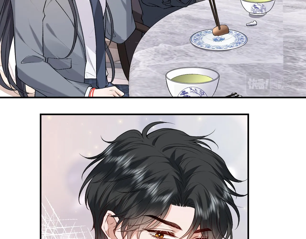 第23话 倒一是我，怎么了？ 第76页