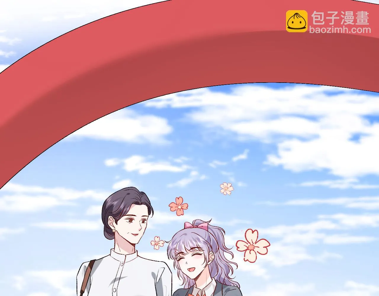 第25话 第一次牵手 第17页