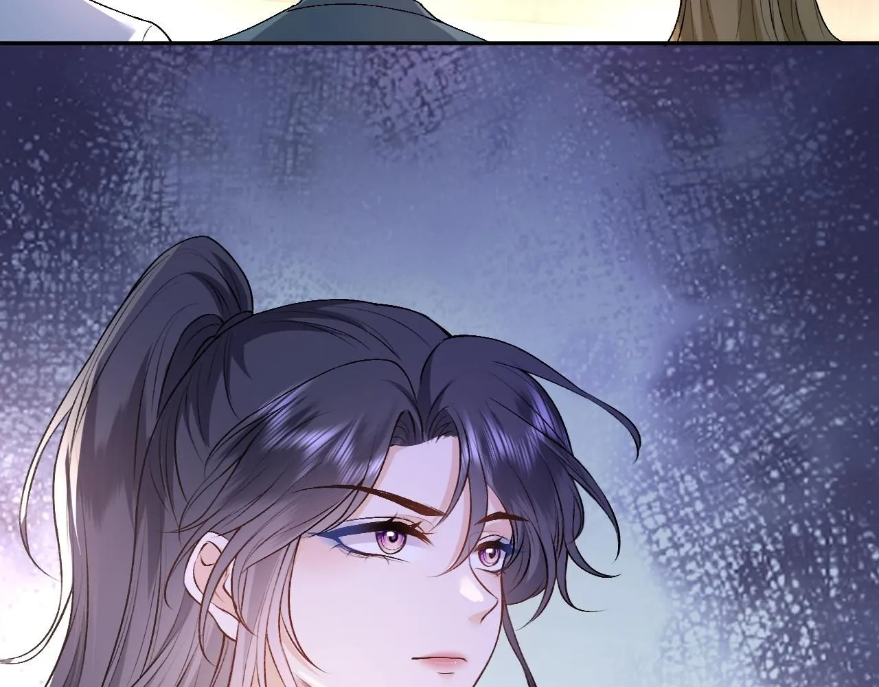 第39话 砸场子 第11页