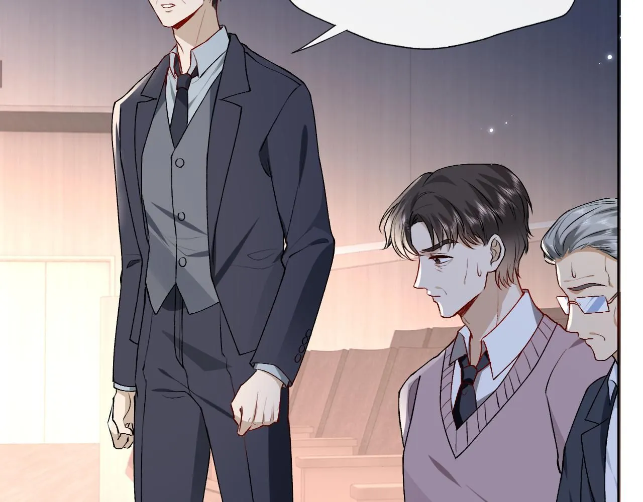 第39话 砸场子 第71页