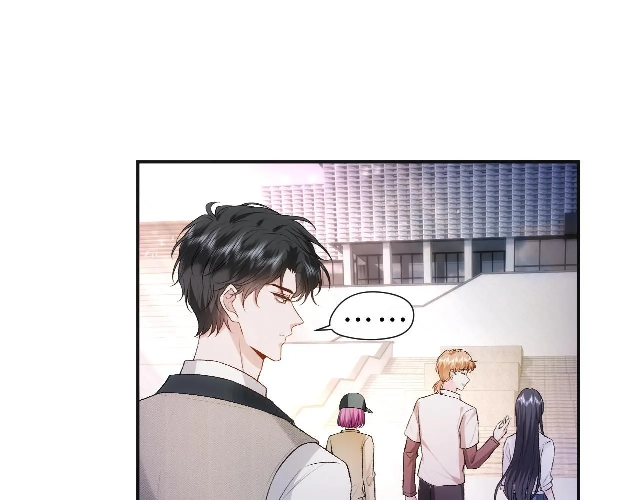 第38话 晚会风波 第24页