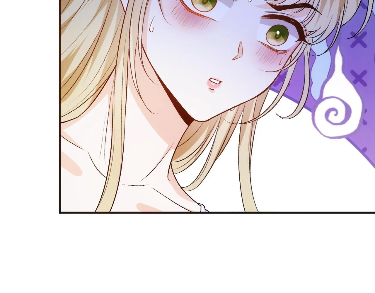第38话 晚会风波 第44页