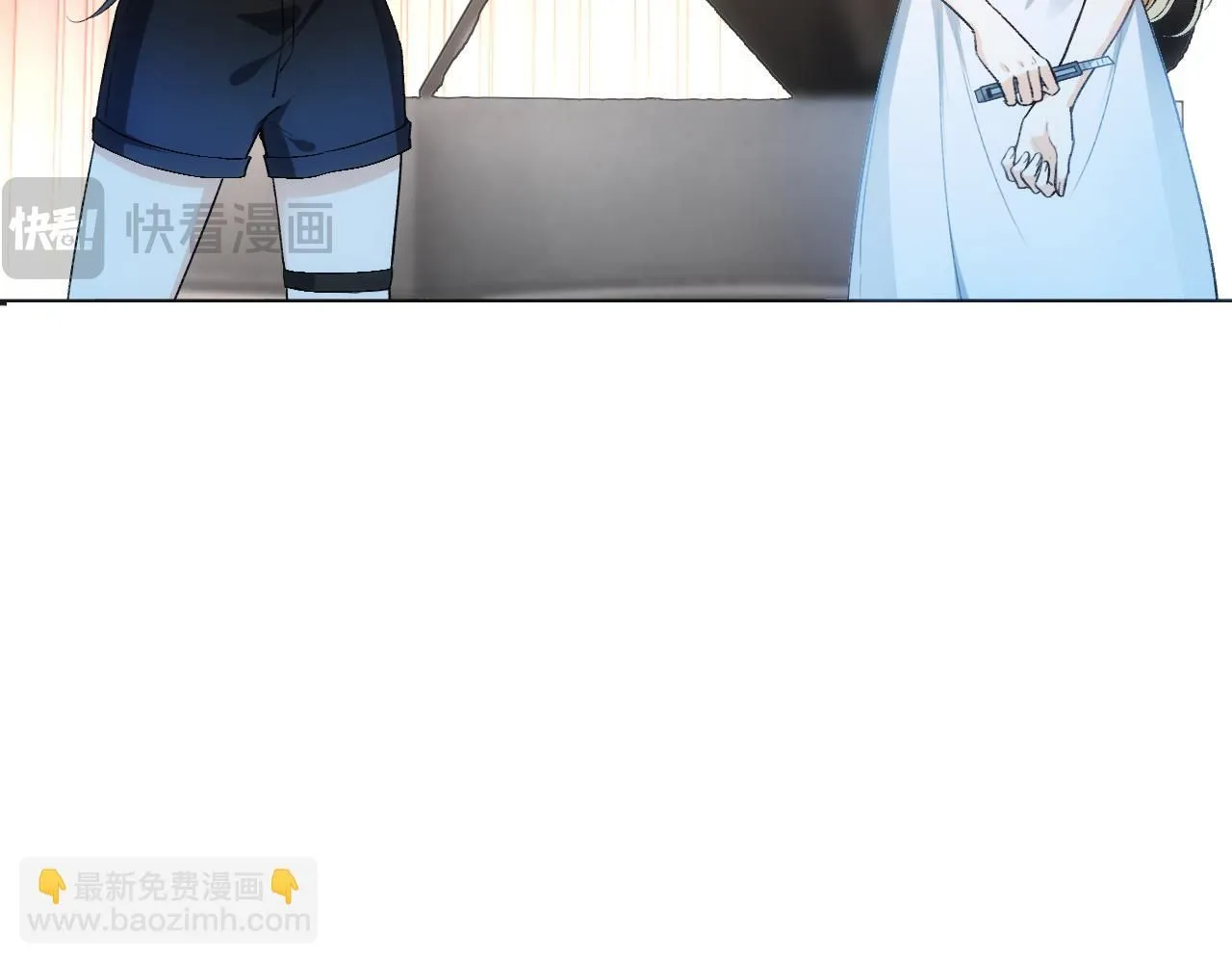 第38话 晚会风波 第46页