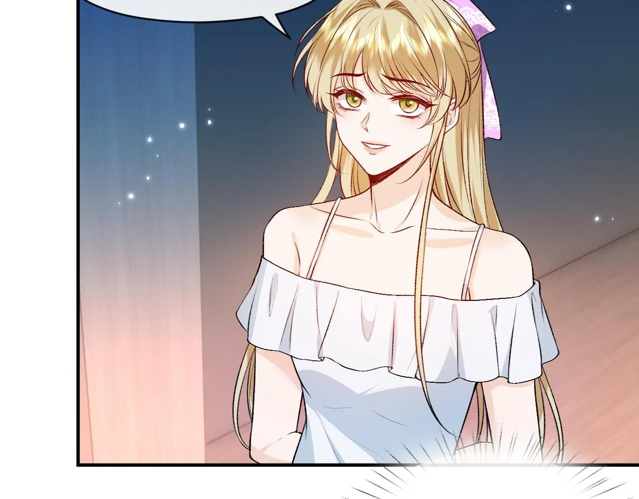 第38话 晚会风波 第50页