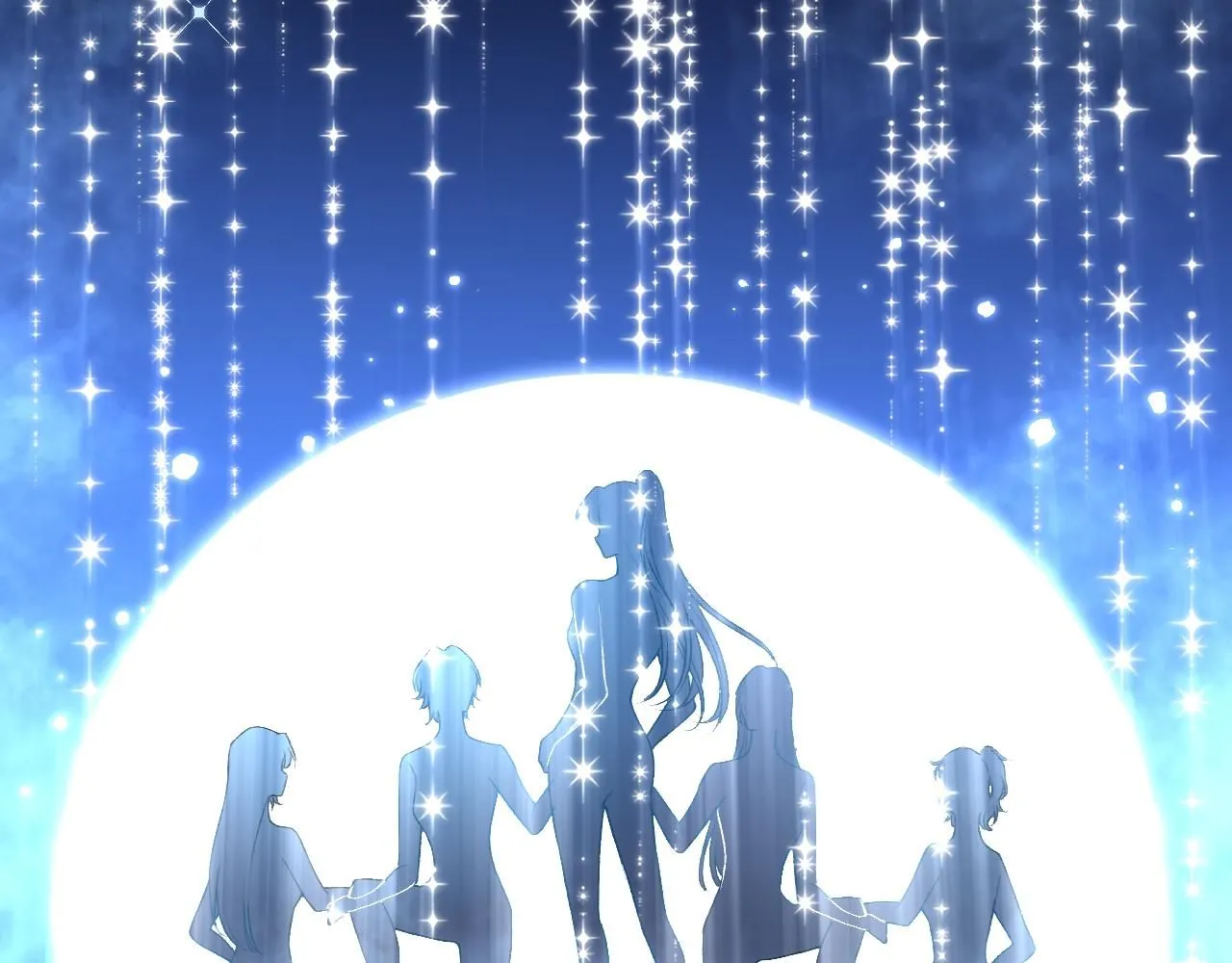 第38话 晚会风波 第57页