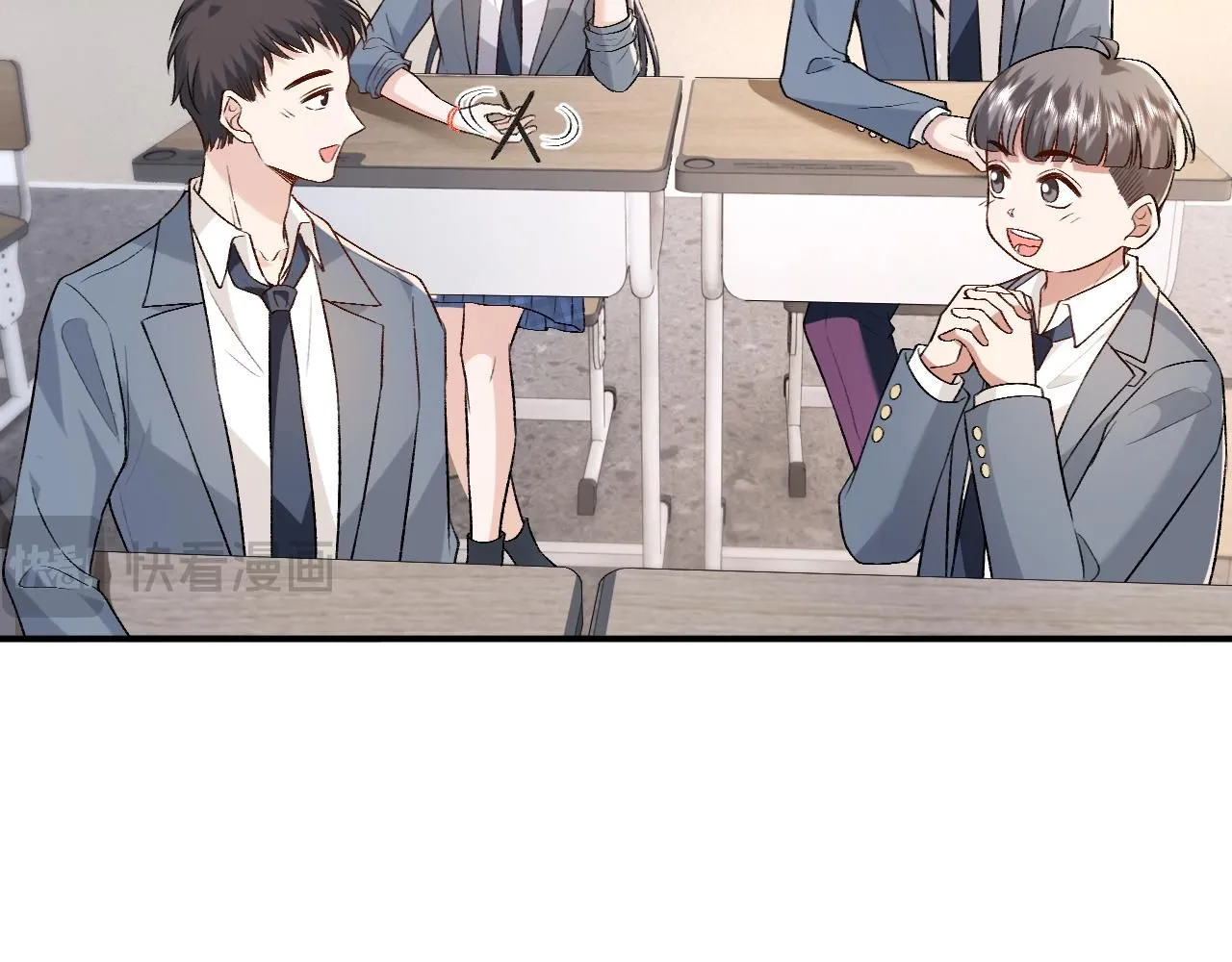 第37话 演出任务 第27页