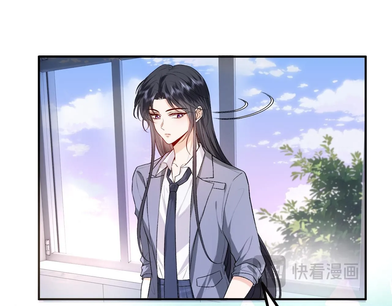 第36话 顾肆归来 第29页