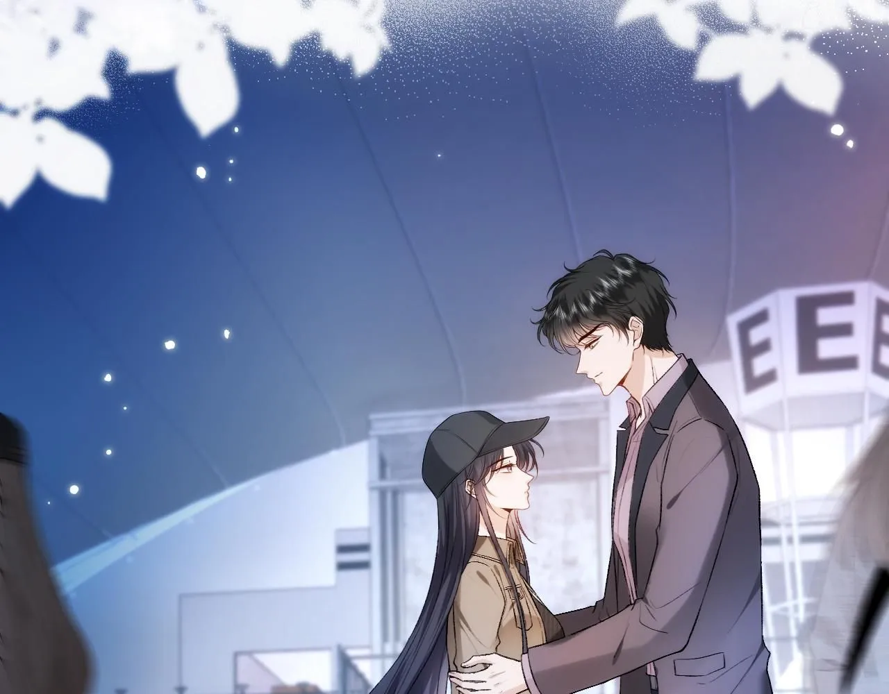 第34话 乖得很 第15页