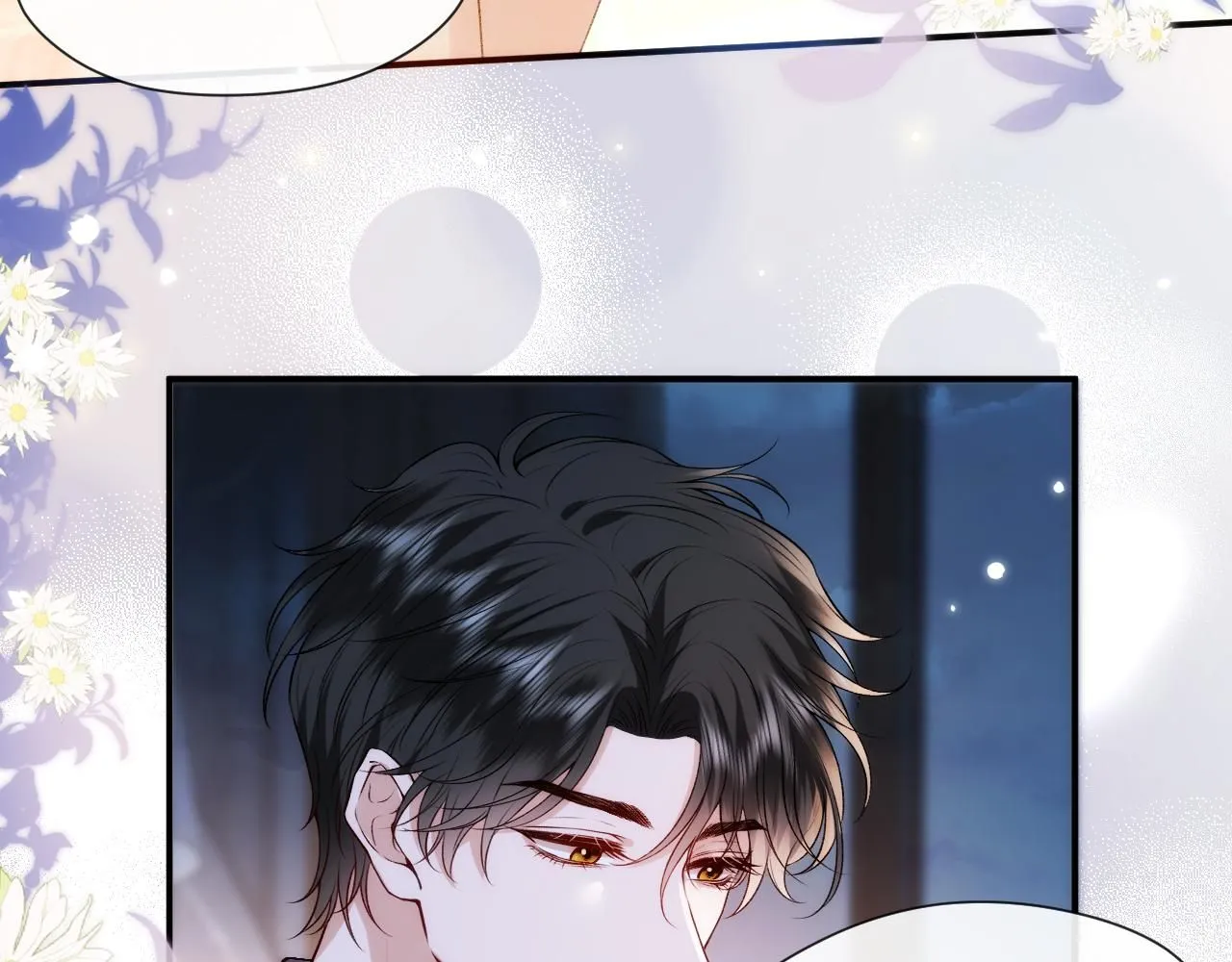 第34话 乖得很 第32页