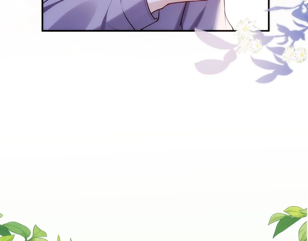 第34话 乖得很 第34页