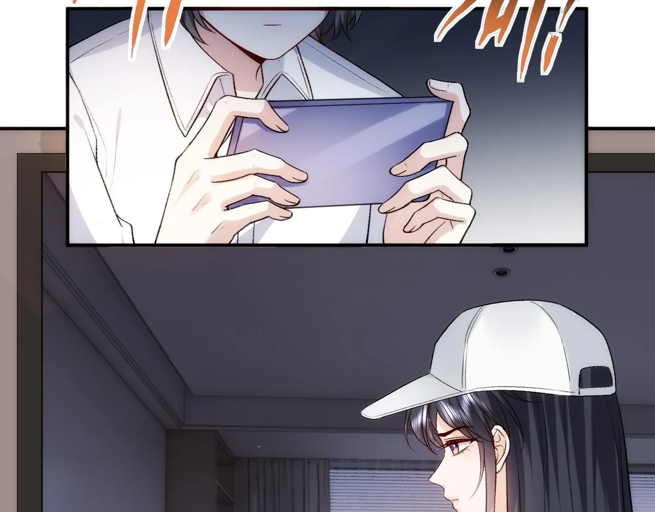 第34话 乖得很 第45页