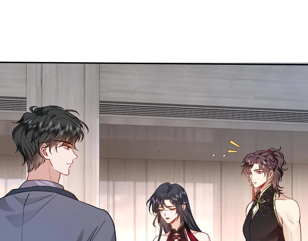 第33话 你喜欢我？ 第29页