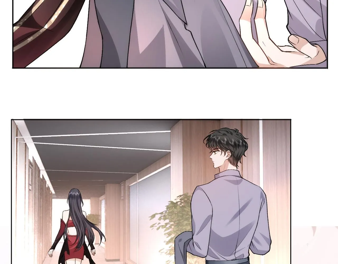 第33话 你喜欢我？ 第44页