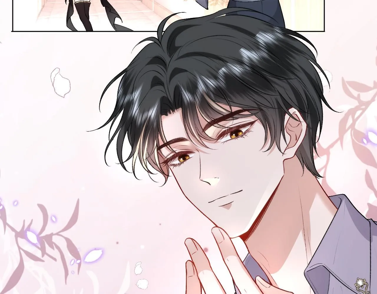 第33话 你喜欢我？ 第45页