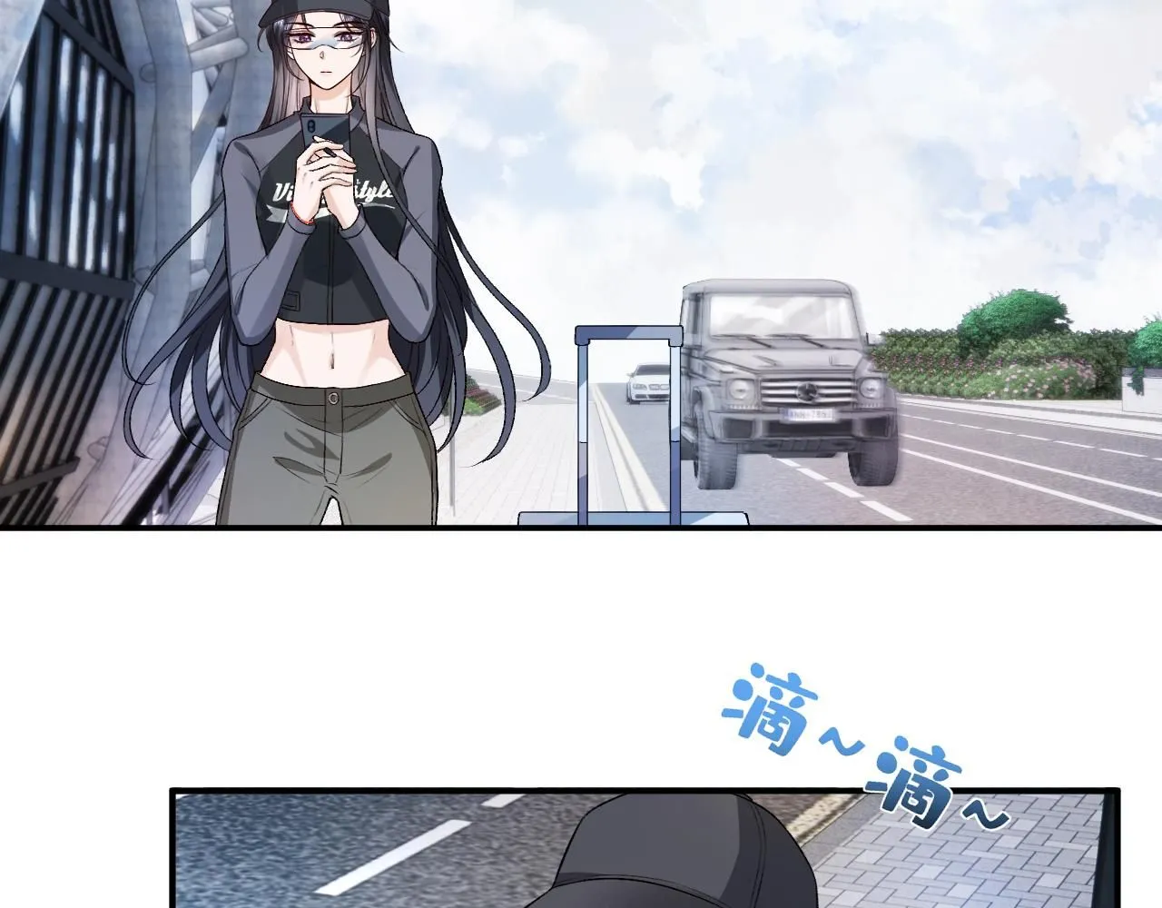 第32话 顶级编舞师 第22页