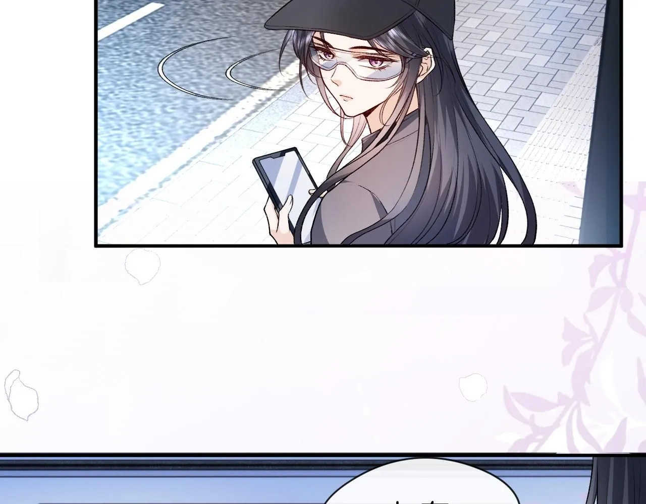 第32话 顶级编舞师 第23页
